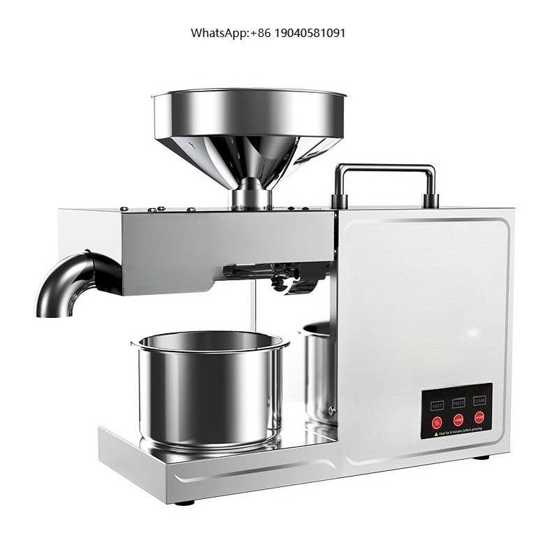 B03 Home Oil Press Small Stain - đánh giá và giá Home Appliances