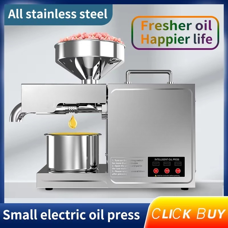 B03 Home Oil Press Small Stain - đánh giá và giá Home Appliances