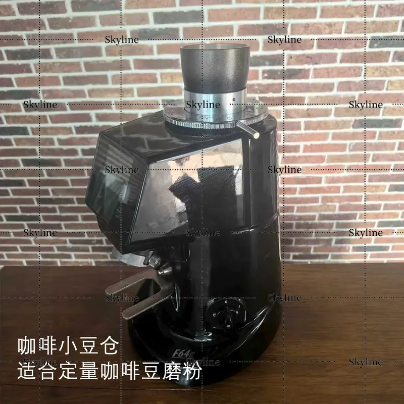 For Fiorenzato F64e F83E Bean  - đánh giá và giá Coffee Bean Grinder Electric